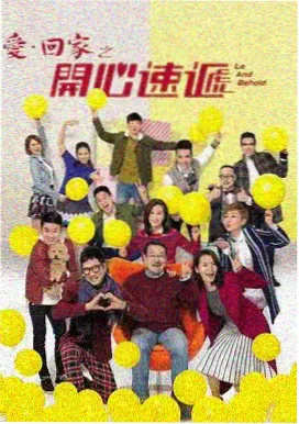 国产免费观看高清电视剧百度网盘三 新剧
