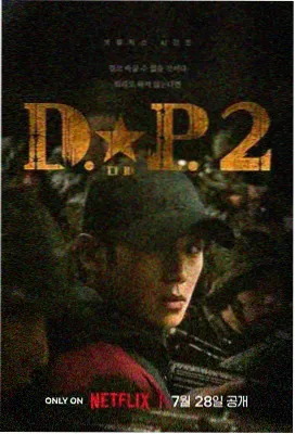 国产经典电视剧 免费观看 高清